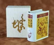 Lao-Tse, Tao Te King
