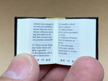 Sun Tzu  ART OF WAR - Micro Miniatur